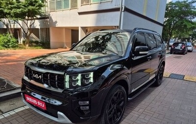KIA Mohave I, 2023 год, 6 800 000 рублей, 1 фотография
