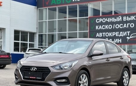 Hyundai Solaris II рестайлинг, 2018 год, 949 000 рублей, 1 фотография