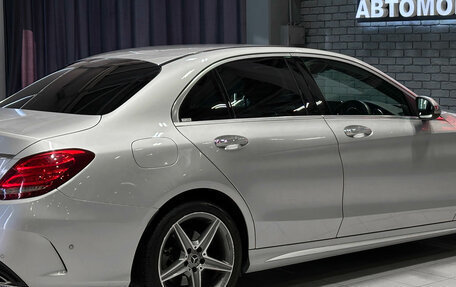 Mercedes-Benz C-Класс, 2017 год, 2 157 000 рублей, 6 фотография