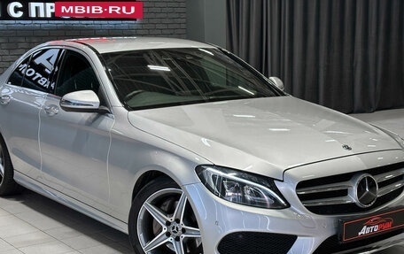 Mercedes-Benz C-Класс, 2017 год, 2 157 000 рублей, 5 фотография