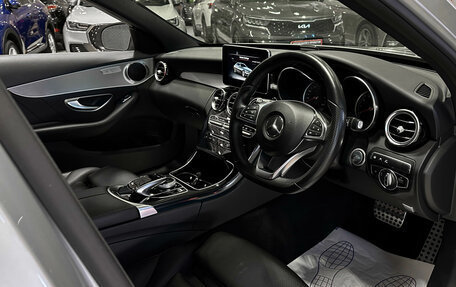 Mercedes-Benz C-Класс, 2017 год, 2 157 000 рублей, 10 фотография
