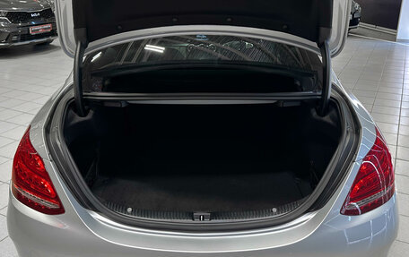 Mercedes-Benz C-Класс, 2017 год, 2 157 000 рублей, 13 фотография