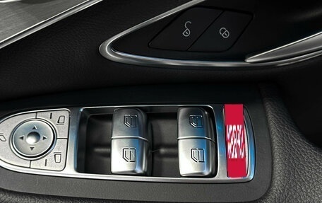 Mercedes-Benz C-Класс, 2017 год, 2 157 000 рублей, 17 фотография