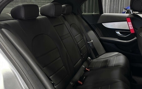 Mercedes-Benz C-Класс, 2017 год, 2 157 000 рублей, 12 фотография