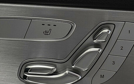 Mercedes-Benz C-Класс, 2017 год, 2 157 000 рублей, 27 фотография