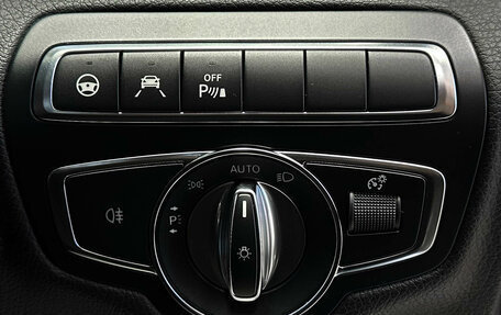 Mercedes-Benz C-Класс, 2017 год, 2 157 000 рублей, 18 фотография