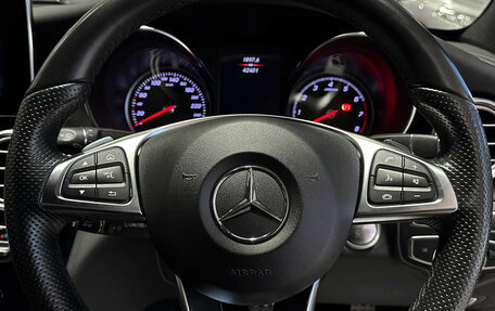Mercedes-Benz C-Класс, 2017 год, 2 157 000 рублей, 32 фотография