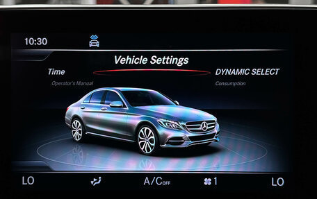 Mercedes-Benz C-Класс, 2017 год, 2 157 000 рублей, 22 фотография