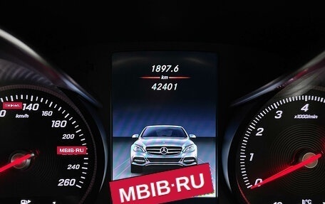 Mercedes-Benz C-Класс, 2017 год, 2 157 000 рублей, 21 фотография