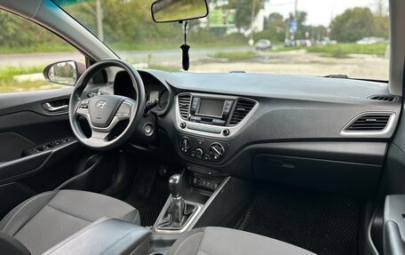 Hyundai Solaris II рестайлинг, 2018 год, 949 000 рублей, 9 фотография