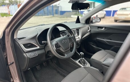 Hyundai Solaris II рестайлинг, 2018 год, 949 000 рублей, 11 фотография