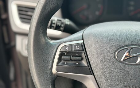 Hyundai Solaris II рестайлинг, 2018 год, 949 000 рублей, 17 фотография