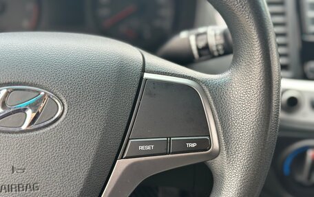 Hyundai Solaris II рестайлинг, 2018 год, 949 000 рублей, 18 фотография
