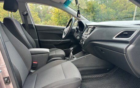 Hyundai Solaris II рестайлинг, 2018 год, 949 000 рублей, 12 фотография