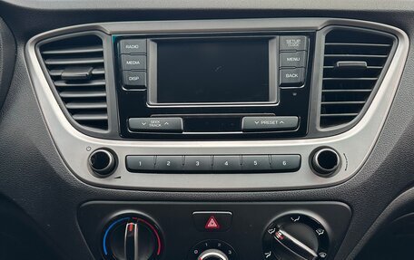 Hyundai Solaris II рестайлинг, 2018 год, 949 000 рублей, 20 фотография