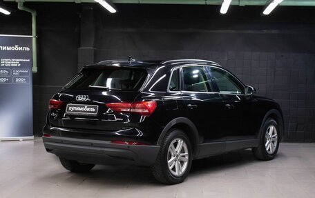Audi Q3, 2021 год, 2 249 000 рублей, 4 фотография