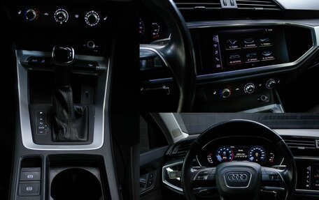 Audi Q3, 2021 год, 2 249 000 рублей, 15 фотография
