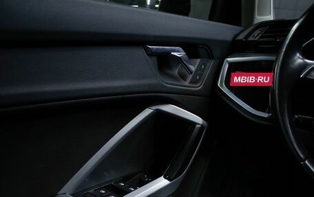 Audi Q3, 2021 год, 2 249 000 рублей, 13 фотография