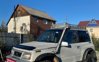 Suzuki Escudo III, 1991 год, 350 000 рублей, 1 фотография