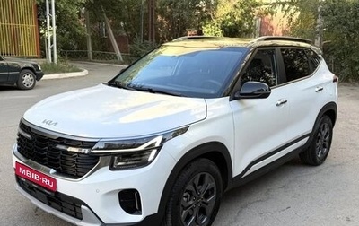 KIA Seltos I, 2025 год, 2 100 000 рублей, 1 фотография