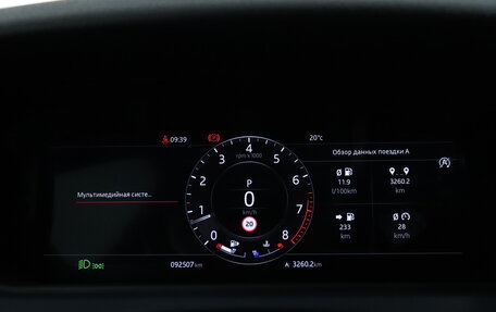Land Rover Range Rover Velar I, 2019 год, 3 390 000 рублей, 19 фотография