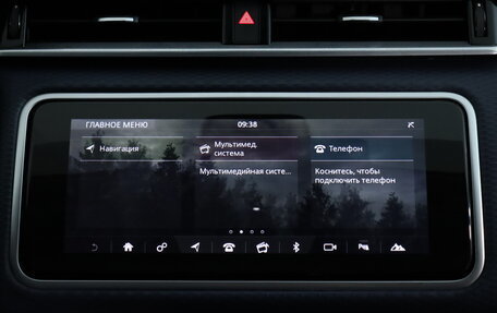 Land Rover Range Rover Velar I, 2019 год, 3 390 000 рублей, 13 фотография
