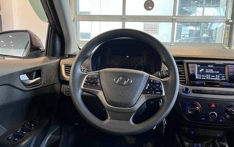 Hyundai Solaris II рестайлинг, 2018 год, 1 550 000 рублей, 10 фотография