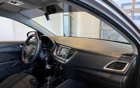 Hyundai Solaris II рестайлинг, 2018 год, 1 550 000 рублей, 12 фотография