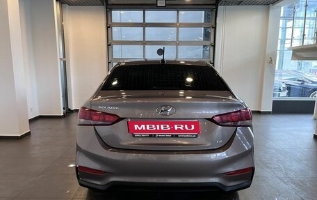 Hyundai Solaris II рестайлинг, 2018 год, 1 550 000 рублей, 4 фотография