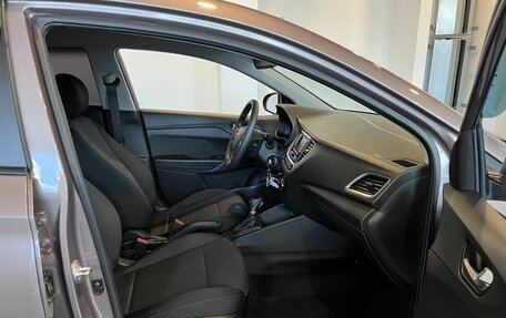 Hyundai Solaris II рестайлинг, 2018 год, 1 550 000 рублей, 29 фотография