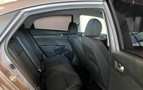 Hyundai Solaris II рестайлинг, 2018 год, 1 550 000 рублей, 26 фотография