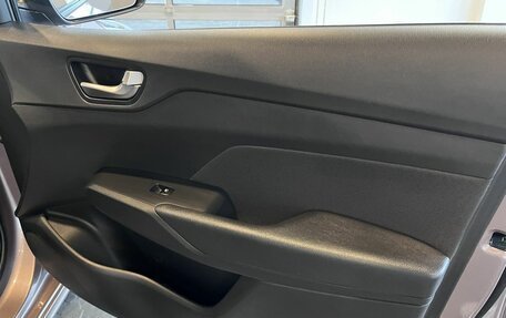 Hyundai Solaris II рестайлинг, 2018 год, 1 550 000 рублей, 28 фотография