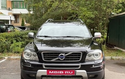 Volvo XC90 II рестайлинг, 2011 год, 2 190 000 рублей, 1 фотография