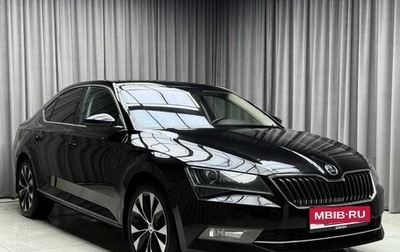 Skoda Superb III рестайлинг, 2017 год, 1 999 000 рублей, 1 фотография