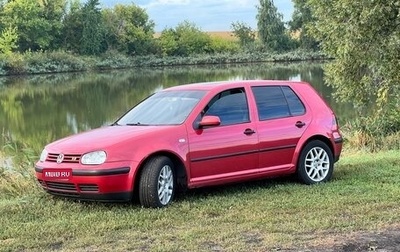 Volkswagen Golf IV, 2003 год, 599 000 рублей, 1 фотография