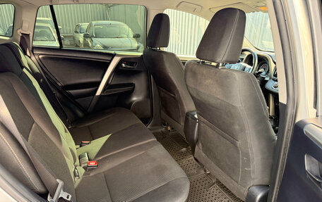 Toyota RAV4, 2014 год, 1 929 000 рублей, 10 фотография