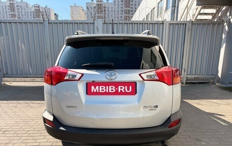 Toyota RAV4, 2014 год, 1 929 000 рублей, 8 фотография