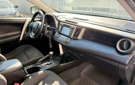 Toyota RAV4, 2014 год, 1 929 000 рублей, 9 фотография