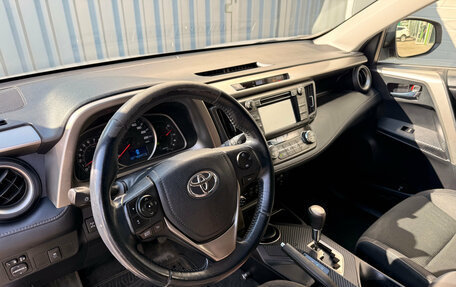 Toyota RAV4, 2014 год, 1 929 000 рублей, 14 фотография