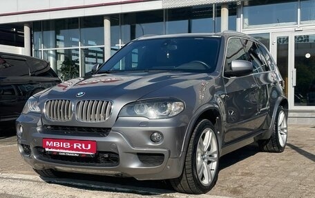 BMW X5, 2009 год, 1 550 000 рублей, 2 фотография