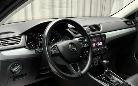 Skoda Superb III рестайлинг, 2017 год, 1 999 000 рублей, 11 фотография