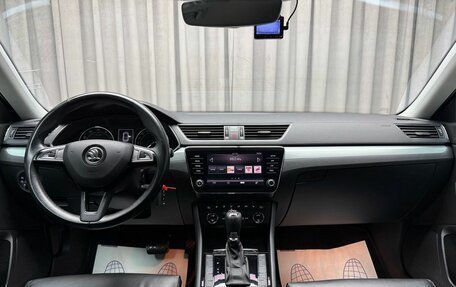 Skoda Superb III рестайлинг, 2017 год, 1 999 000 рублей, 15 фотография