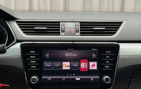 Skoda Superb III рестайлинг, 2017 год, 1 999 000 рублей, 16 фотография