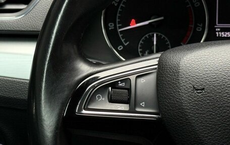 Skoda Superb III рестайлинг, 2017 год, 1 999 000 рублей, 23 фотография