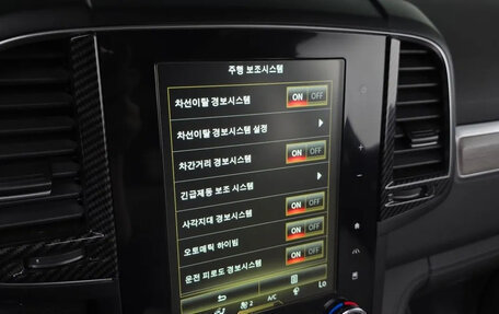 Renault Samsung QM6, 2021 год, 2 280 000 рублей, 23 фотография