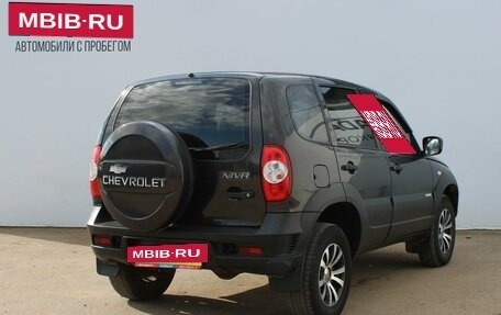 Chevrolet Niva I рестайлинг, 2014 год, 599 000 рублей, 5 фотография