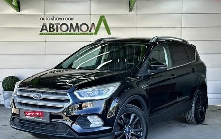 Ford Kuga III, 2018 год, 1 679 000 рублей, 1 фотография
