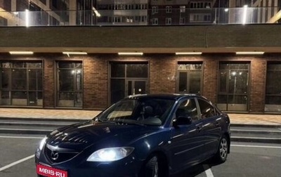 Mazda 3, 2007 год, 335 000 рублей, 1 фотография