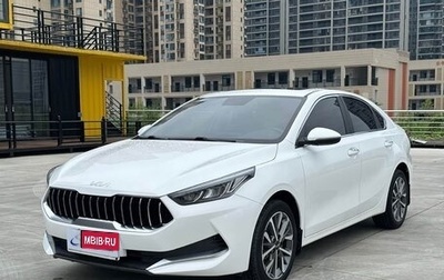 KIA K3, 2022 год, 1 250 000 рублей, 1 фотография