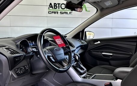 Ford Kuga III, 2018 год, 1 679 000 рублей, 7 фотография